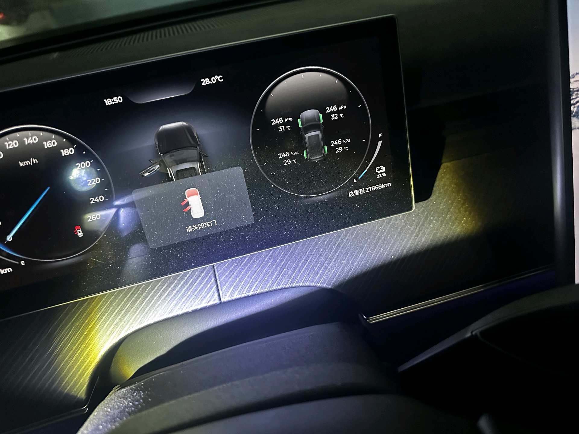 Chery 2024 Fengyun T9 C-DM 1.5T 120 Long Range Luxury 5-Seater