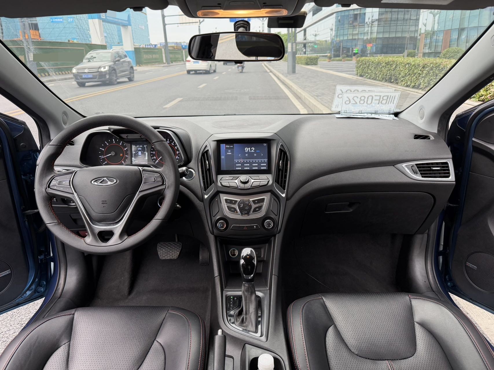 Chery 2017 Arrizo 5 1.5 CVT Elite