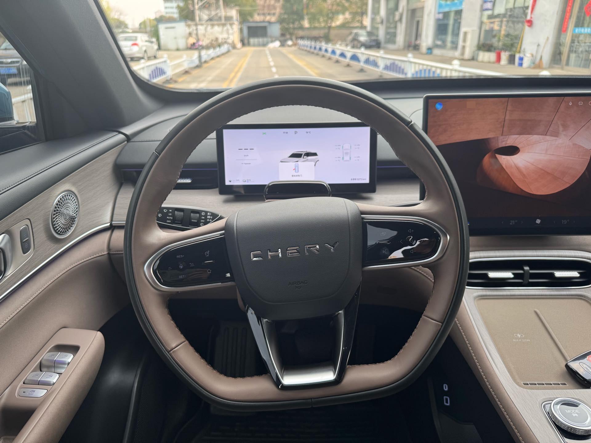 Chery 2022 Tiggo 8 PLUS Kunpeng e+ 1.5T Fengfan e+