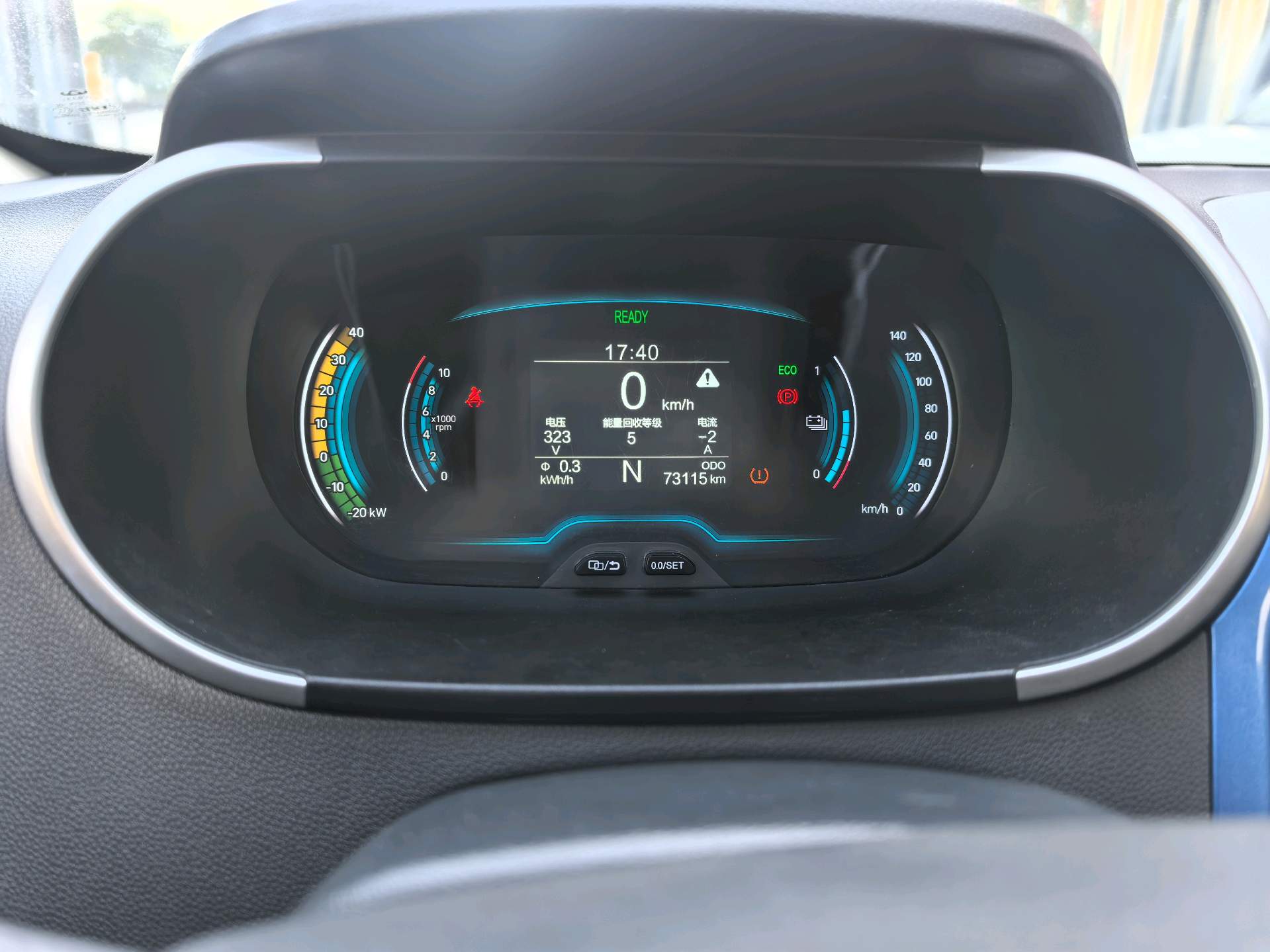 Chery 2019 eQ1 Ant 400 Zhixiang Edition 4-Seater 30.6kWh