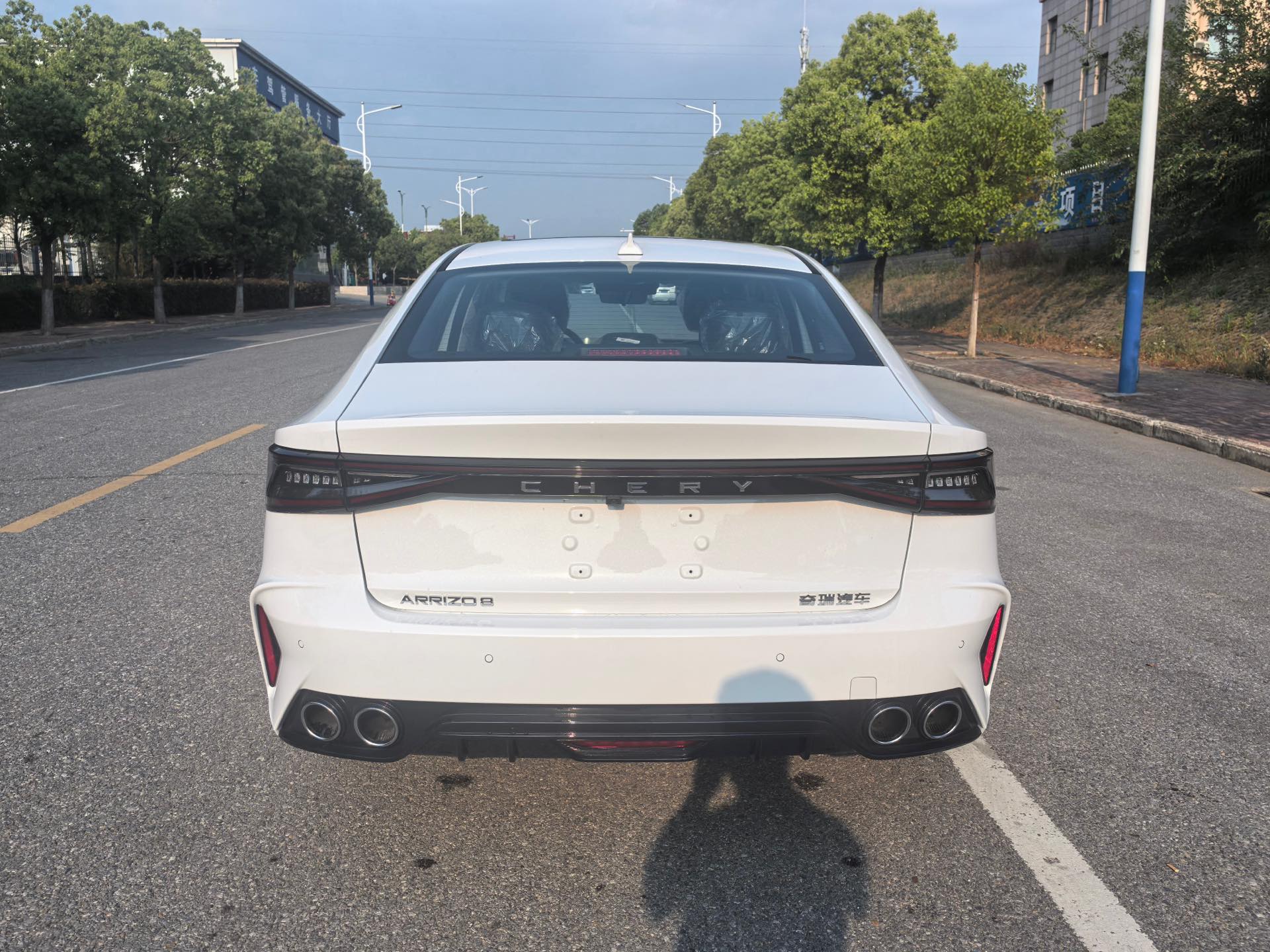 Chery 2025 Arrizo 8 1.6T Rui