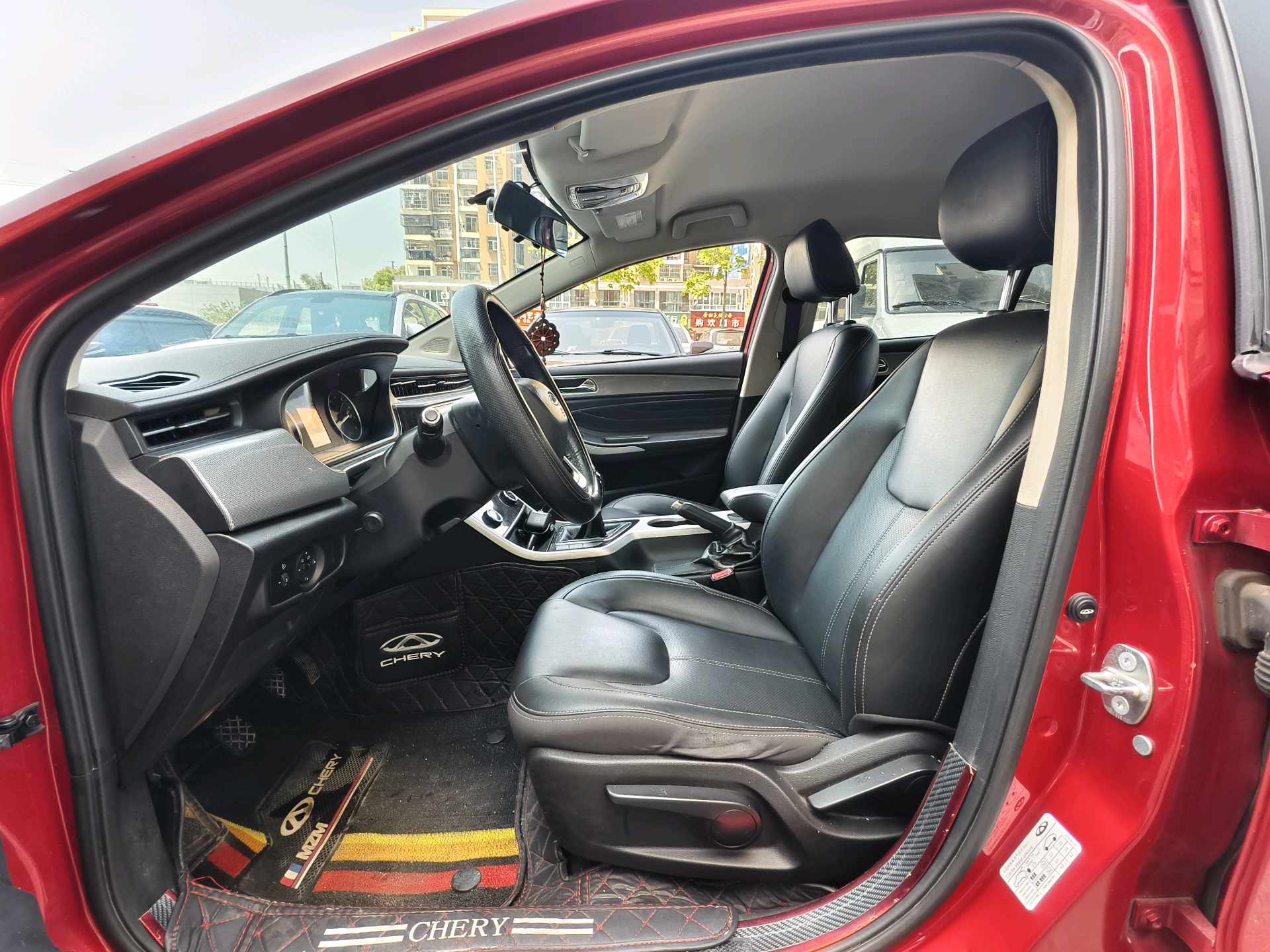Chery 2019 Arrizo 5 1.5 Lehuo Edition