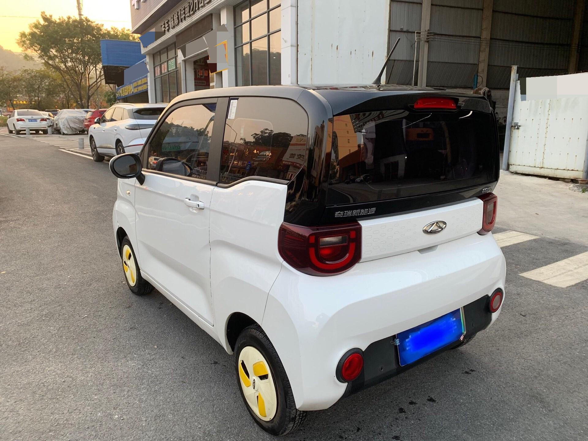 Chery 2022 QQ Ice Cream Sundae