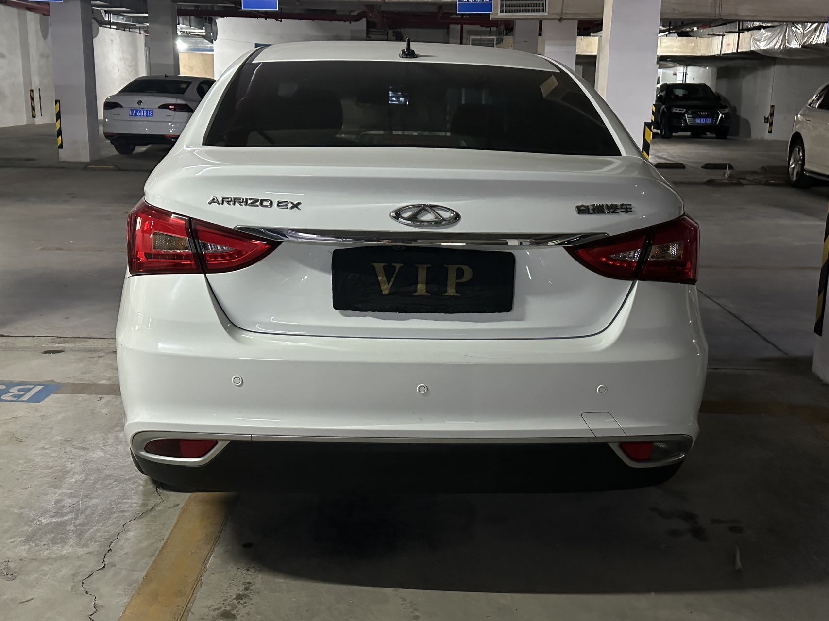 Chery 2019 Arrizo EX 1.5 CVT Yuexiang Edition