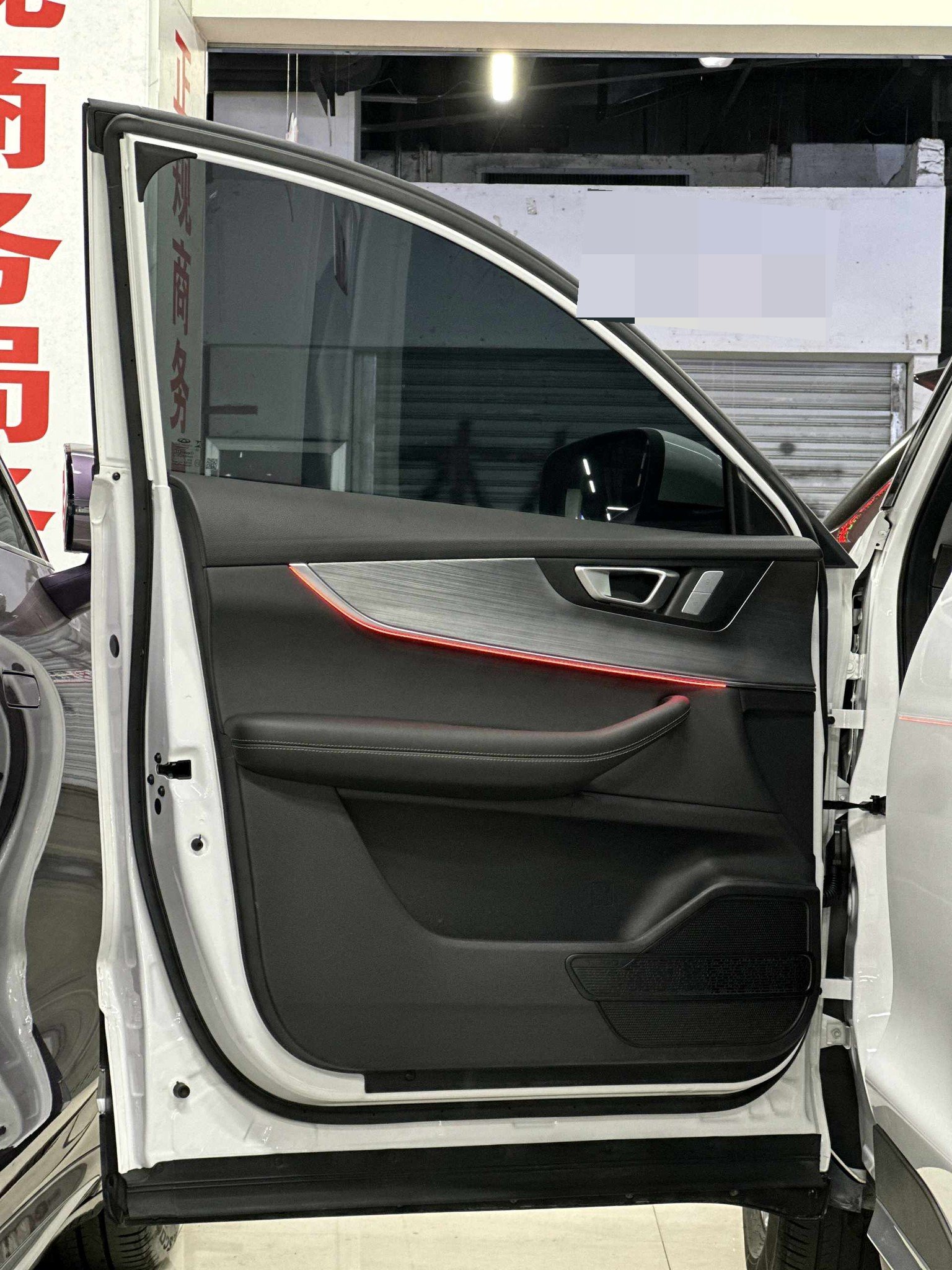 Chery 2023 Tiggo 7 PLUS 1.5TCI CVT New Enjoy Edition