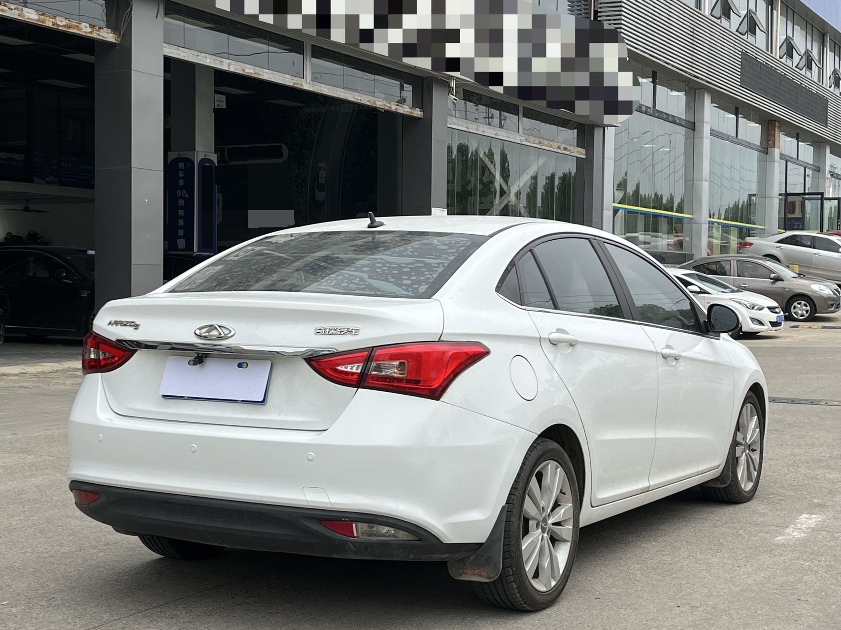 Chery 2016 Arrizo 5 1.5 CVT Leading Trend Edition
