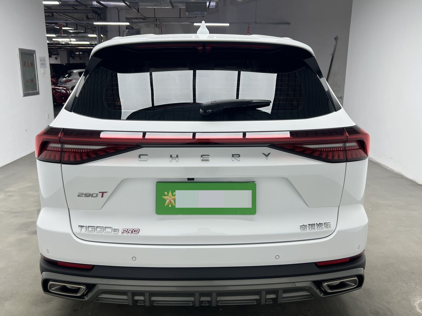 Chery 2022 Tiggo 8 PRO 1.6T 290T 2WD Haohan Edition 5-Seater