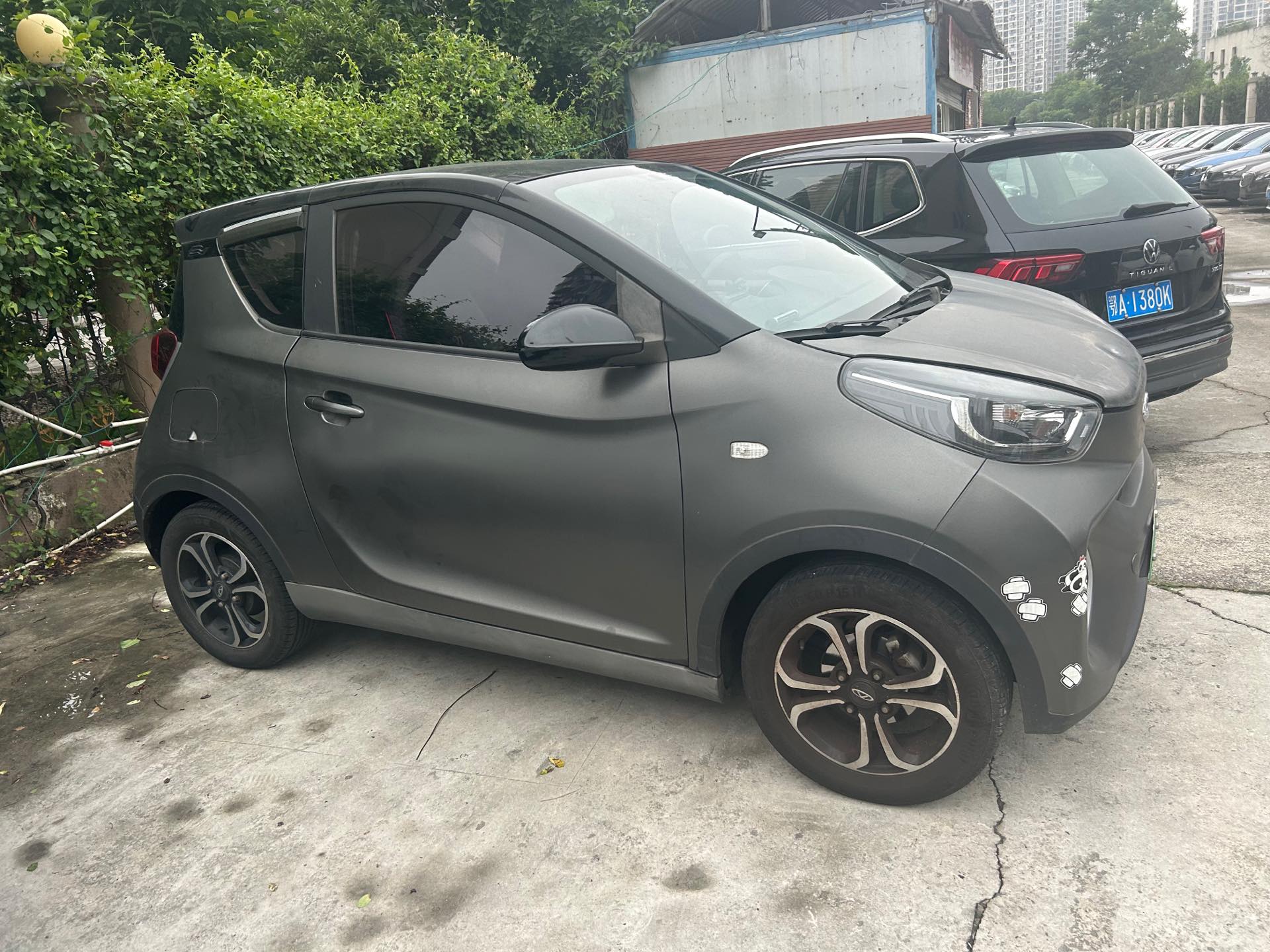 Chery 2022 eQ1 Sweet Pink Half Sugar Edition LFP 30kW 301km