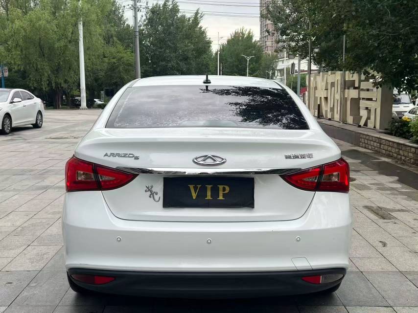 Chery 2016 Arrizo 5 1.5 Lingshang Edition