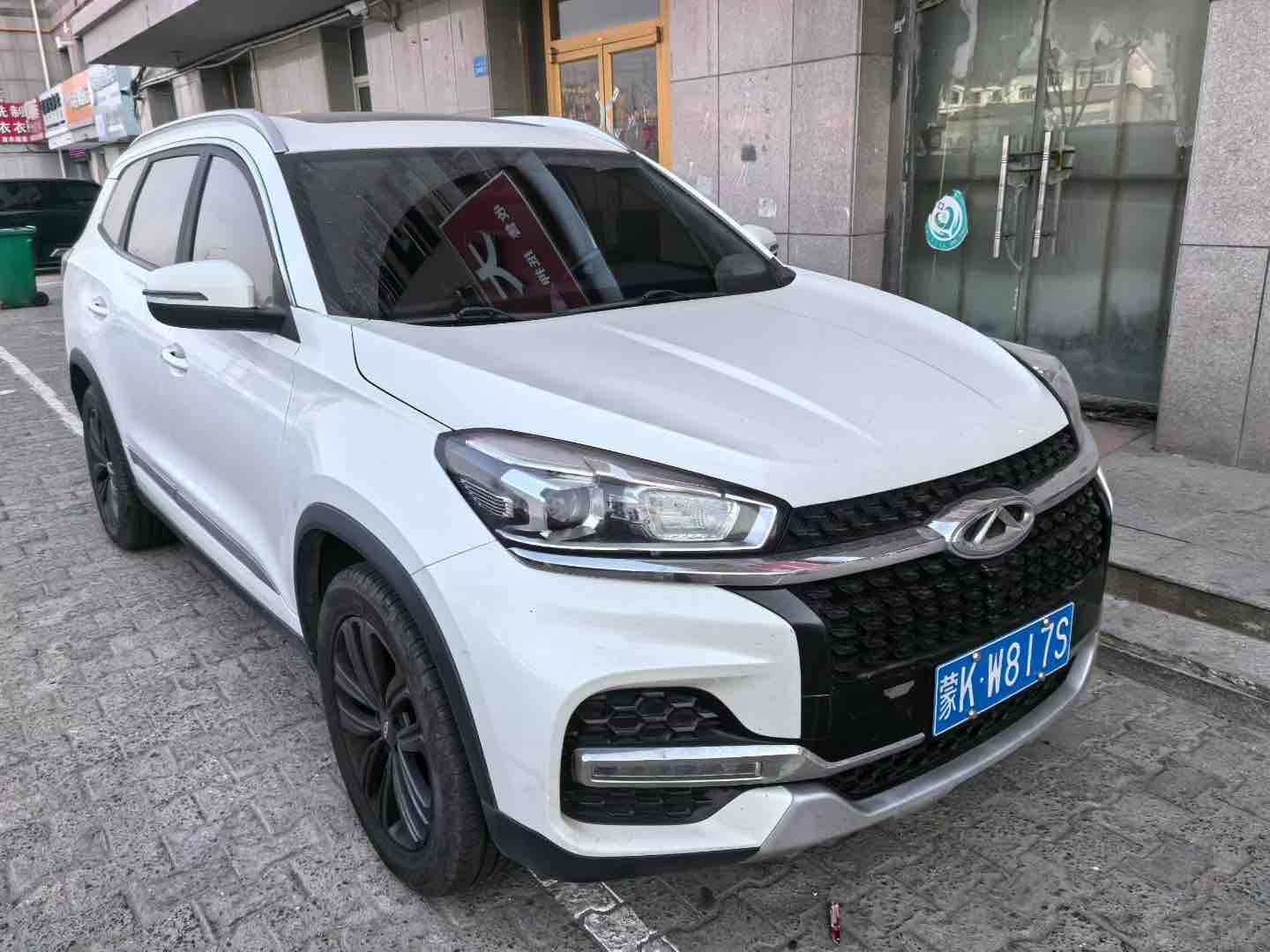 奇瑞 2019款 瑞虎8 1.5TCI 230TCI 精英型