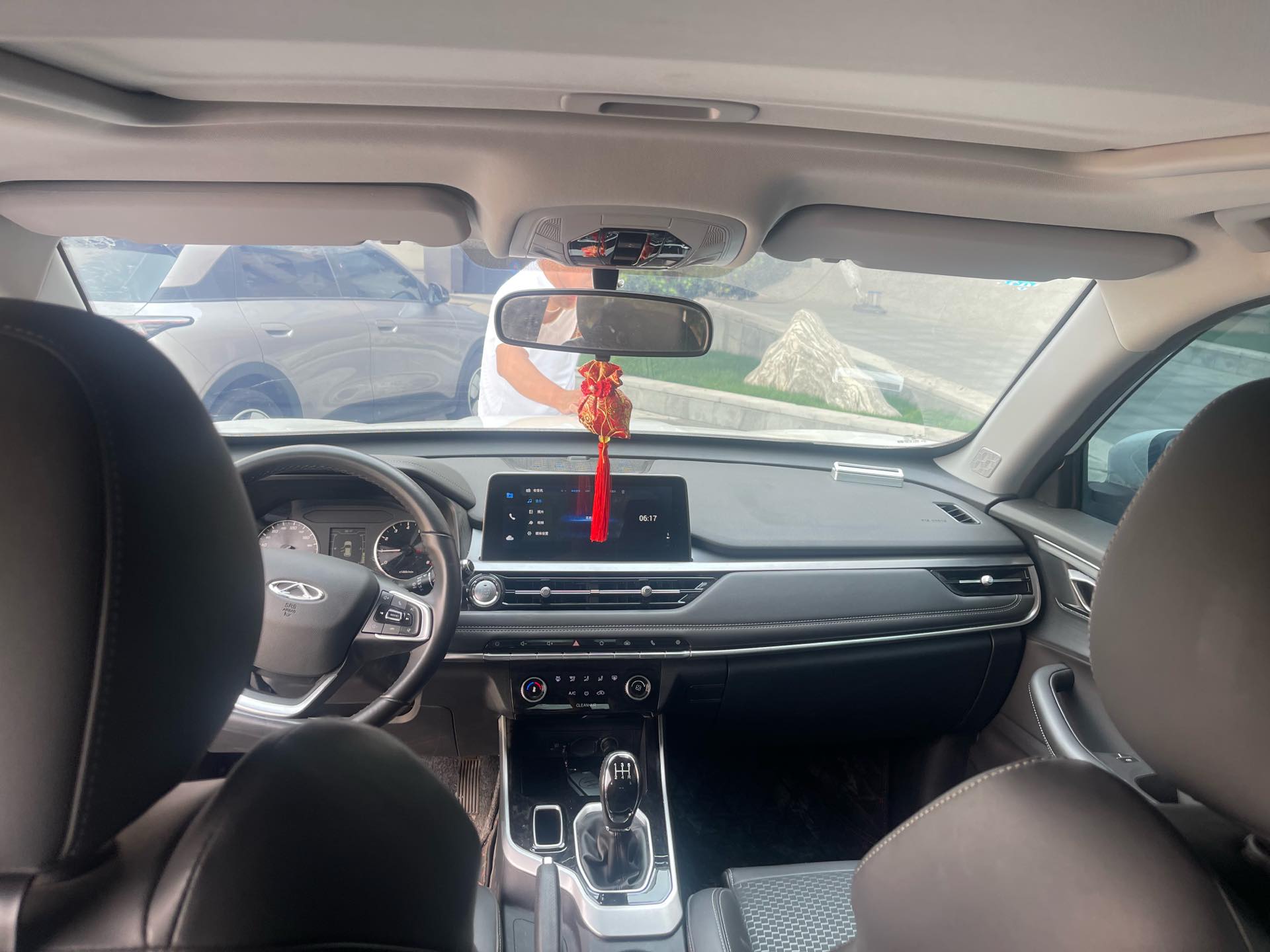 Chery 2020 Tiggo 5x 1.5 Fashion Edition