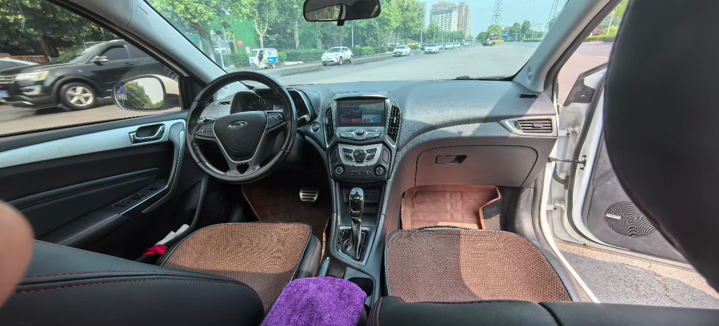 Chery 2019 Arrizo EX 1.5 CVT LeHuo Edition