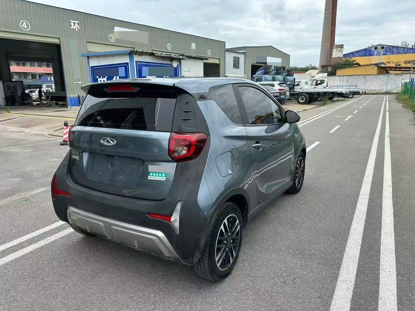 Chery 2021 eQ1 200,000 Ant Powder Edition Vitality Version LFP 301km