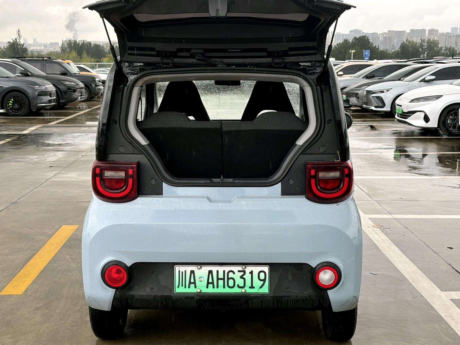 Chery 2022 QQ Ice Cream Sundae