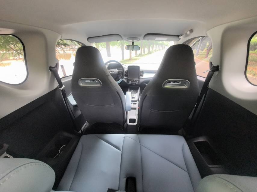 Chery 2022 eQ1 Sweet Pink Half Sugar Edition LFP 29.2kWh 30kW 301km