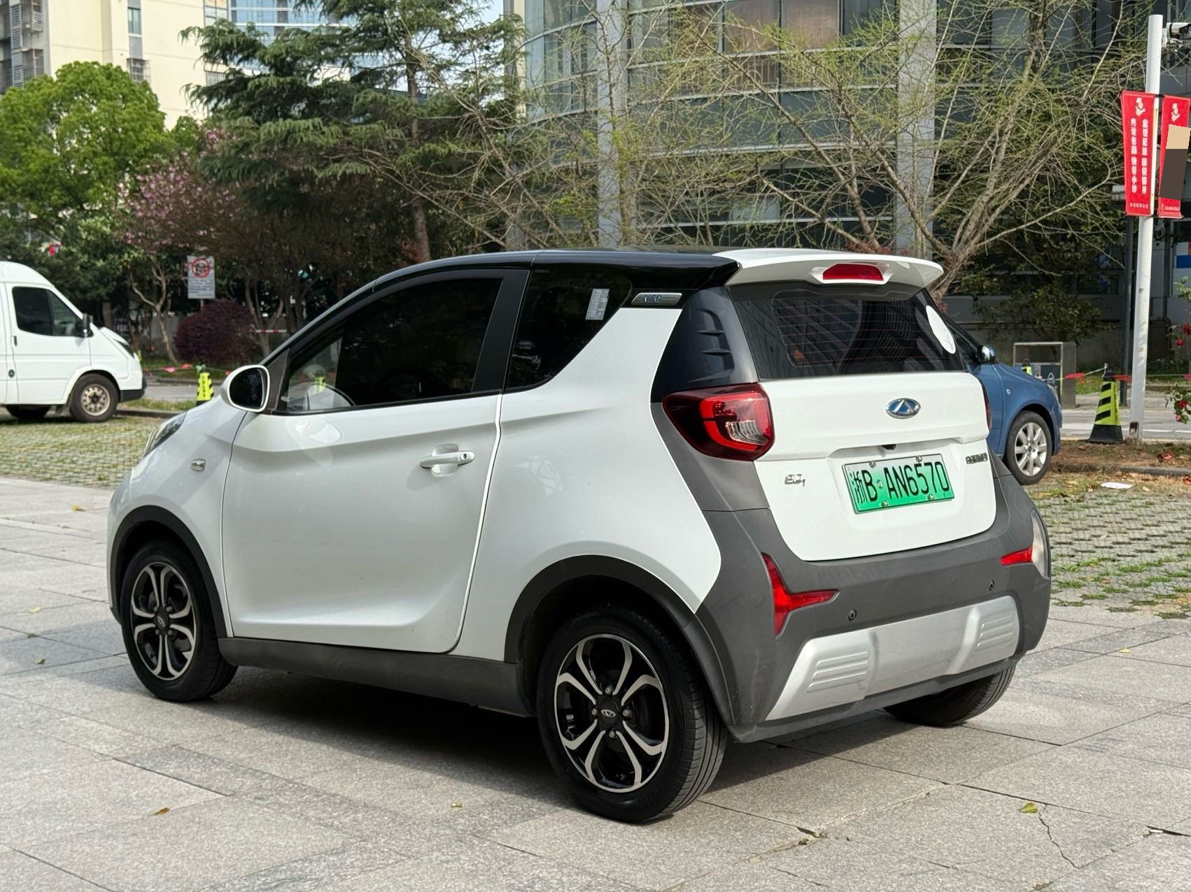 Chery 2021 eQ1 150,000 Ant Powder Edition Ant Xuan Edition LFP