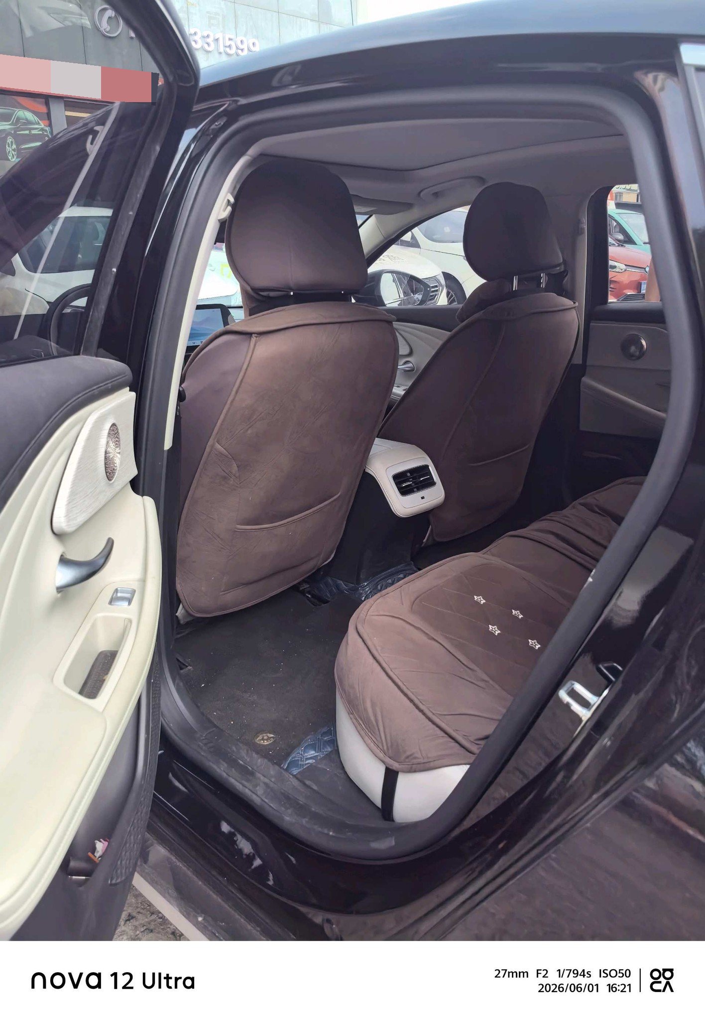 Chery 2024 Fengyun A8 1.5T 127 Yufeng Edition