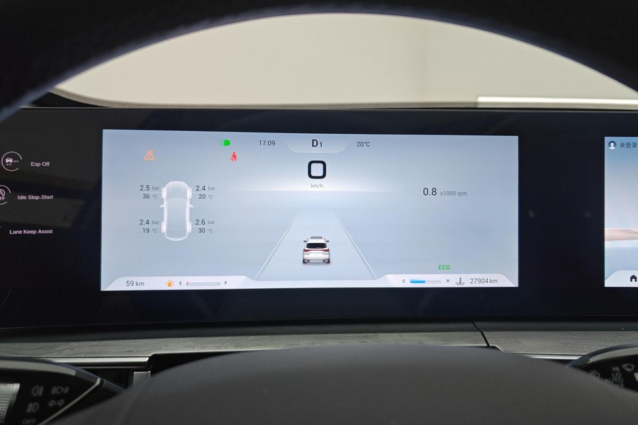 奇瑞 2024款 瑞虎8 PRO 2.0T 390T 冠军版两驱傲视版7座