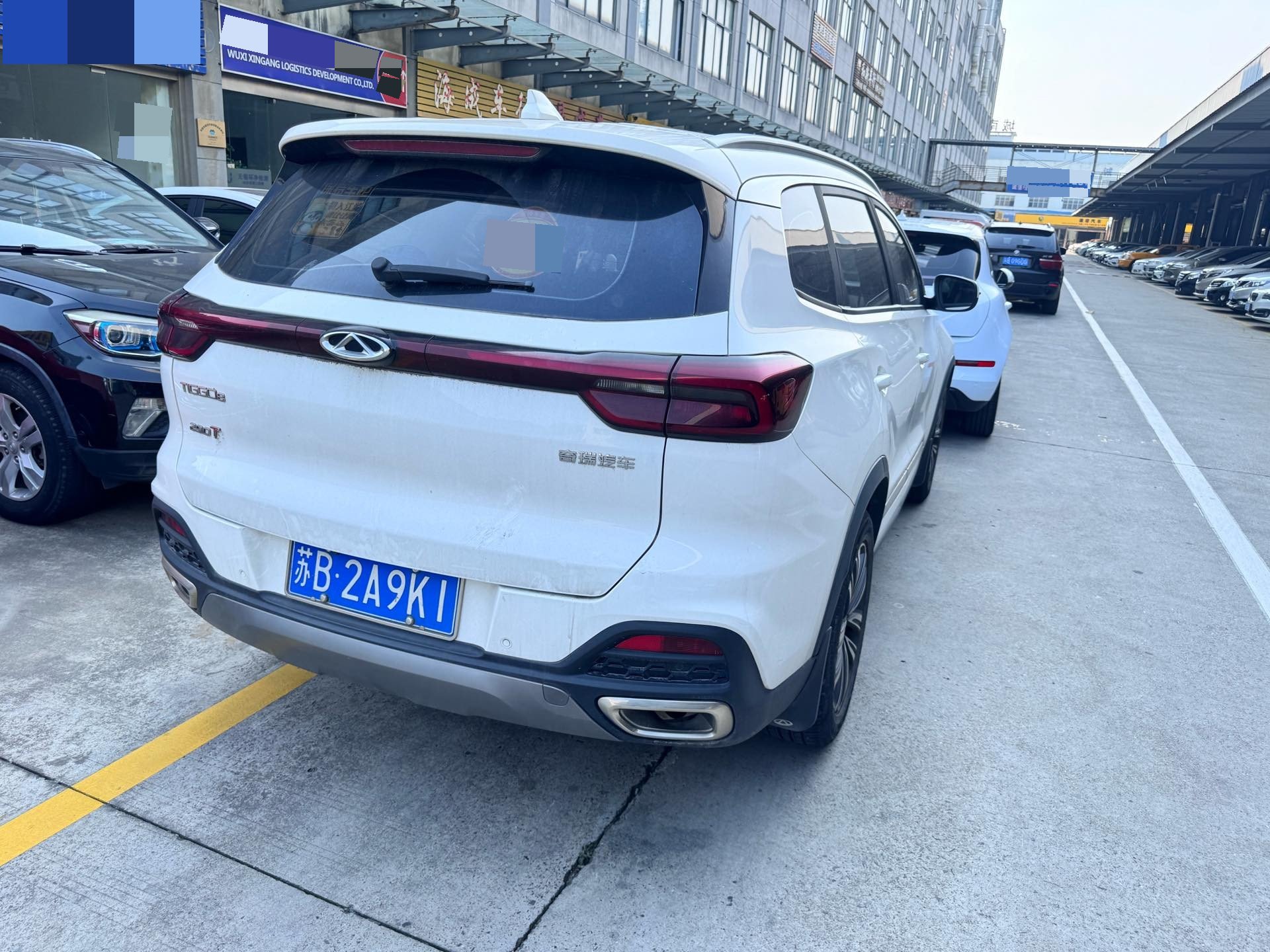 奇瑞 2019款 瑞虎8 1.6TGDI 290TGDI 豪华型