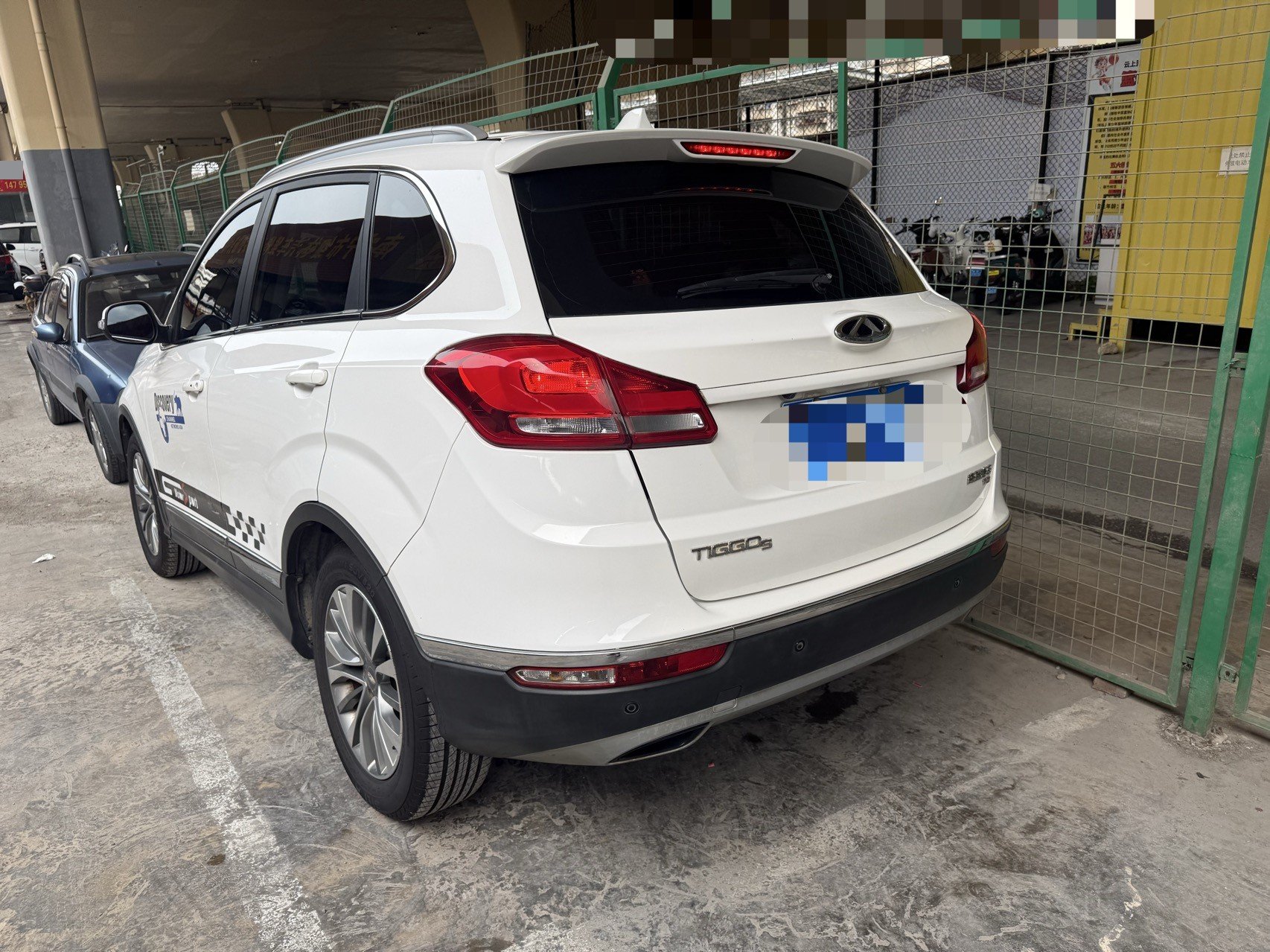 Chery 2017 Tiggo 5 1.5T CVT Comfort