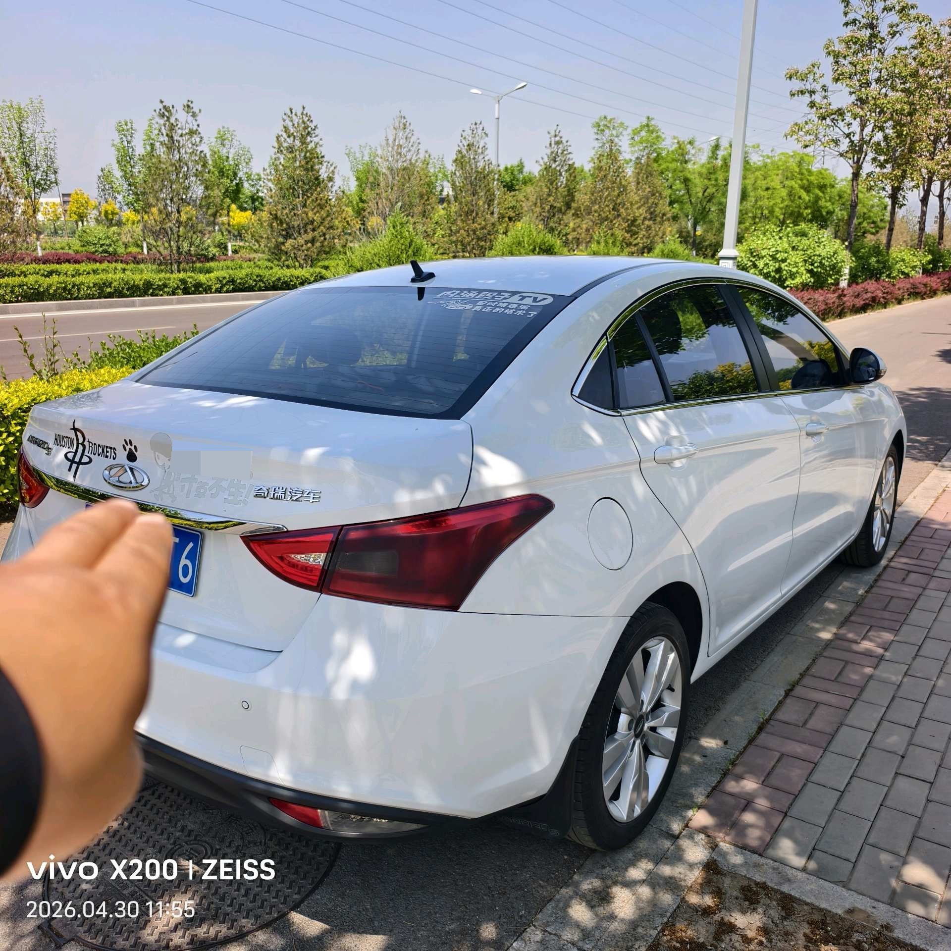 Chery 2017 Arrizo 5 1.5 Luxury