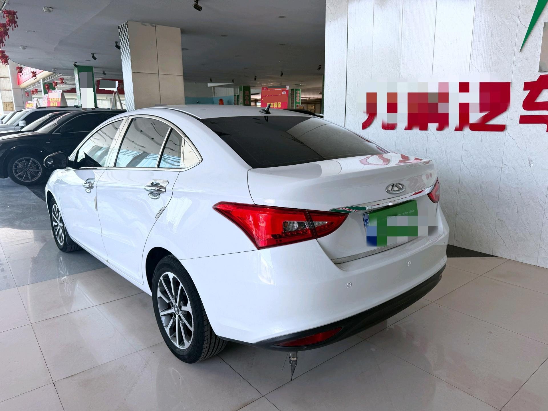 Chery 2021 Arrizo 5 Pro 1.5 Youth Edition