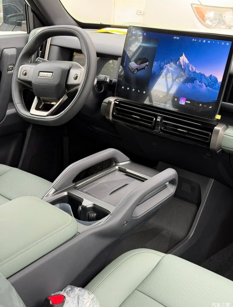 Chery 2025 Fengyun X3 520 Zhishang Edition