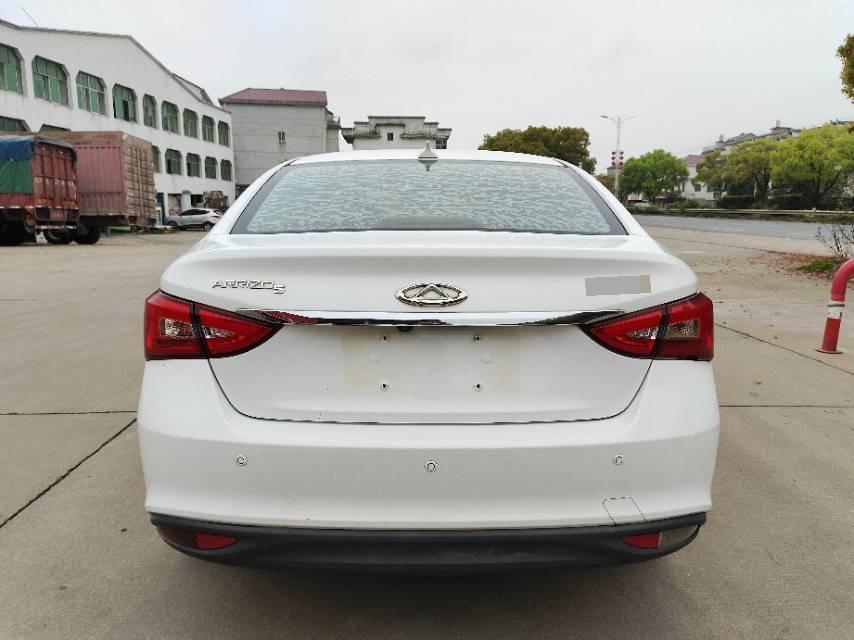 Chery 2018 Arrizo 5 1.5 CVT Tribute to Youth Edition