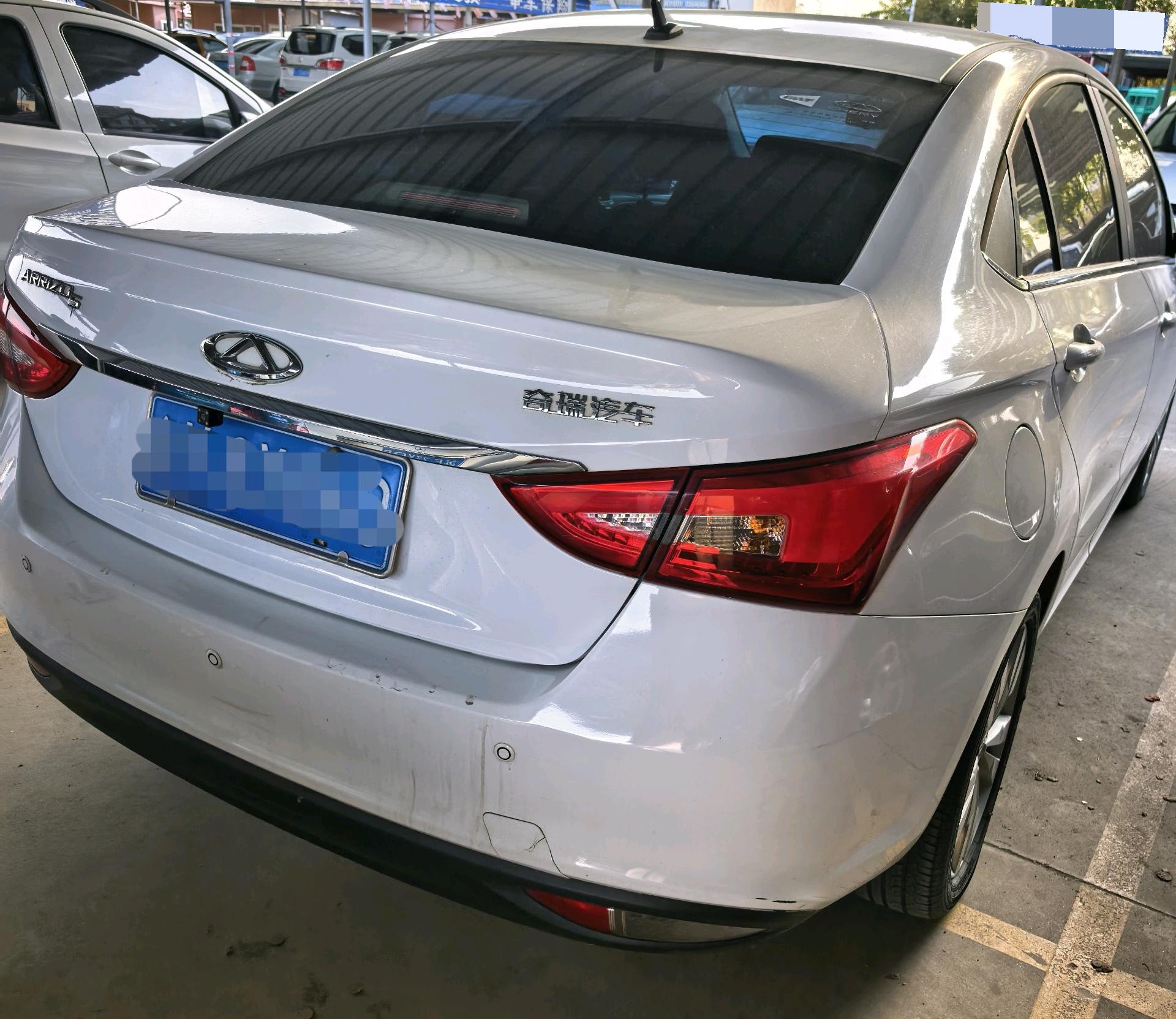 Chery 2016 Arrizo 5 1.5 Lingshang Edition