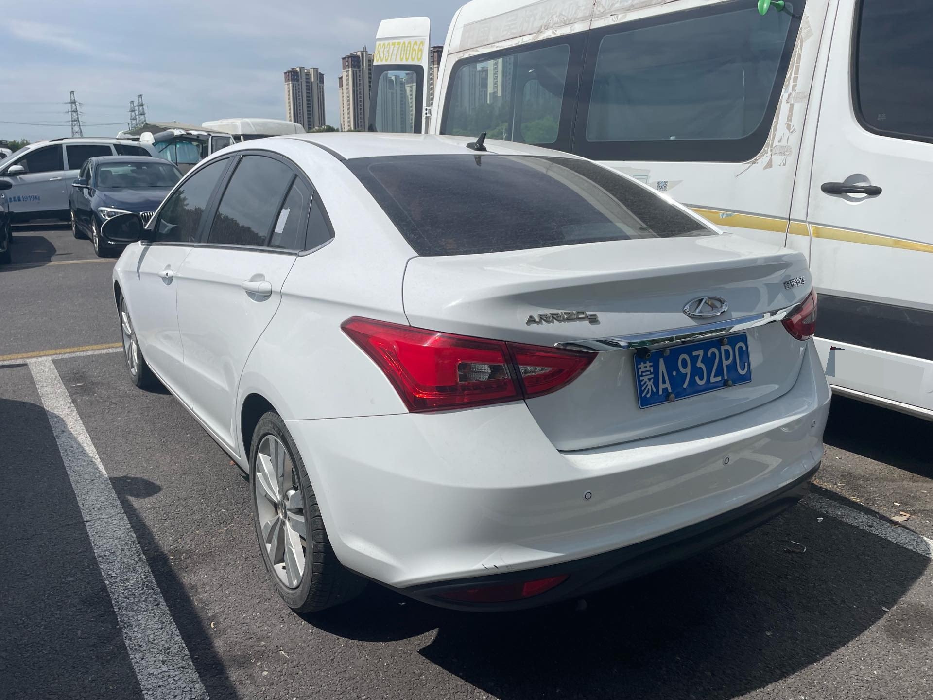 Chery 2017 Arrizo 5 1.5 CVT Leading Edition