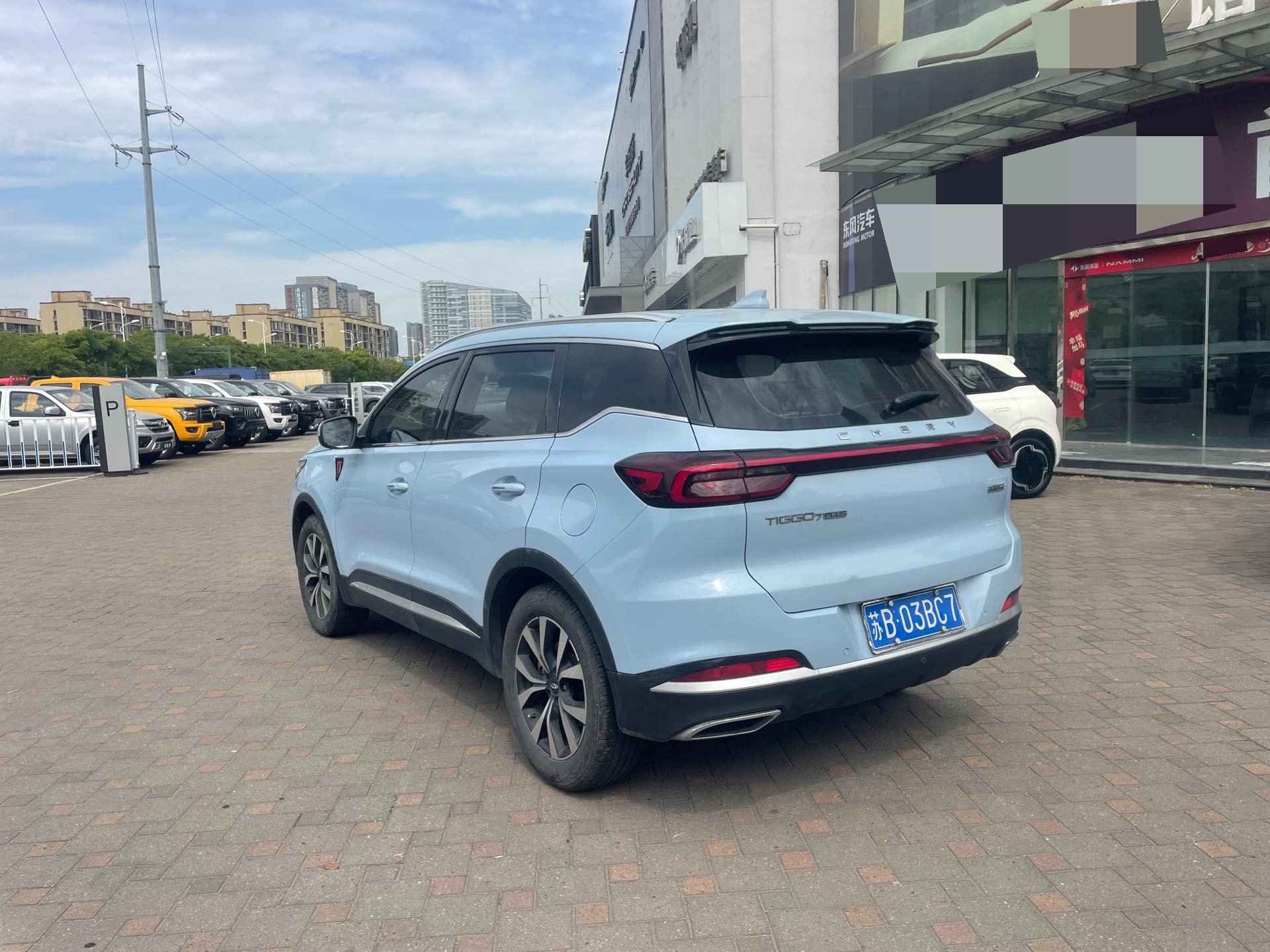 奇瑞 2021款 瑞虎7 PLUS 1.5T 无级 尊贵型