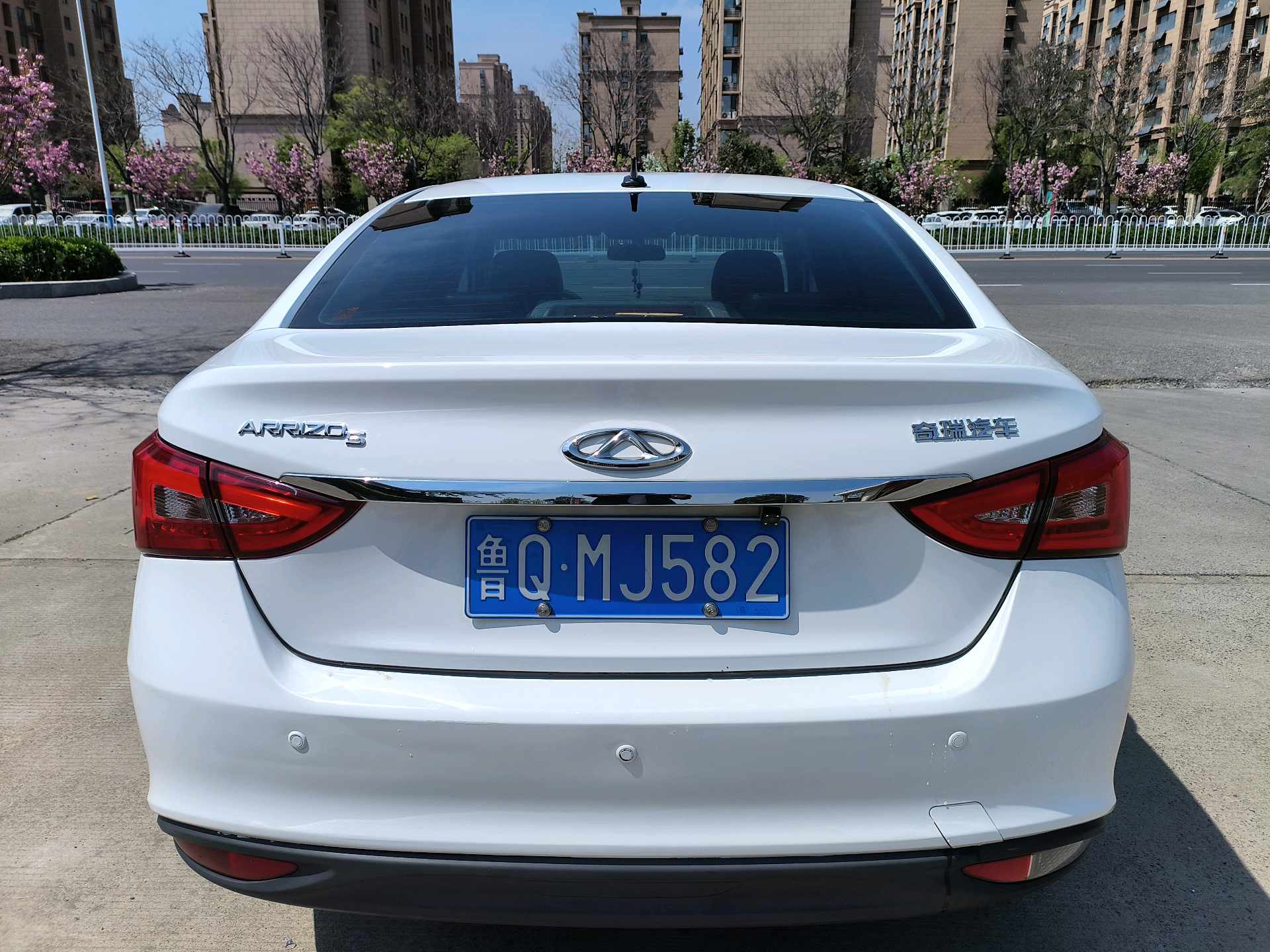 Chery 2017 Arrizo 5 1.5 CVT Luxury