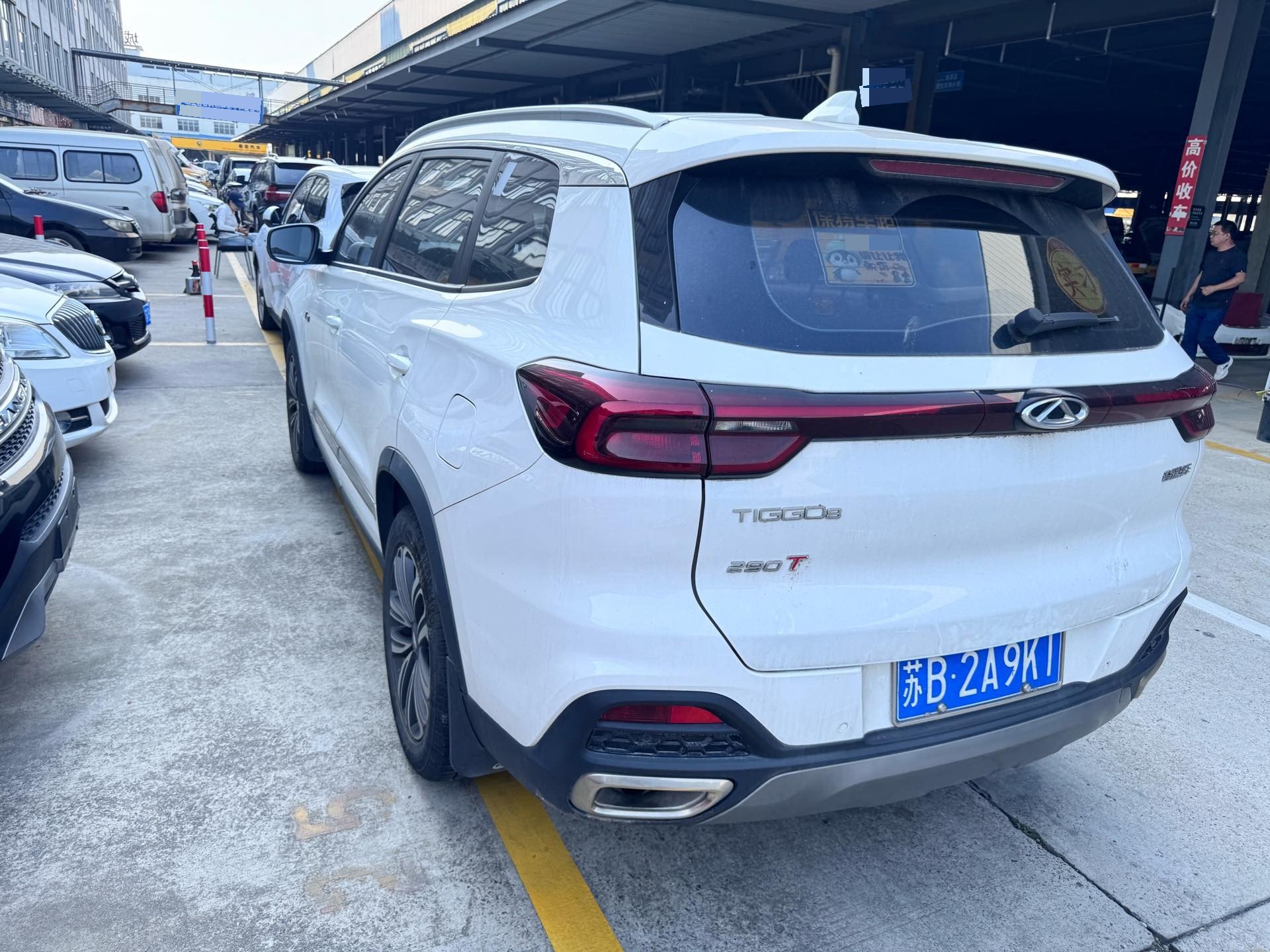 奇瑞 2019款 瑞虎8 1.6TGDI 290TGDI 豪华型