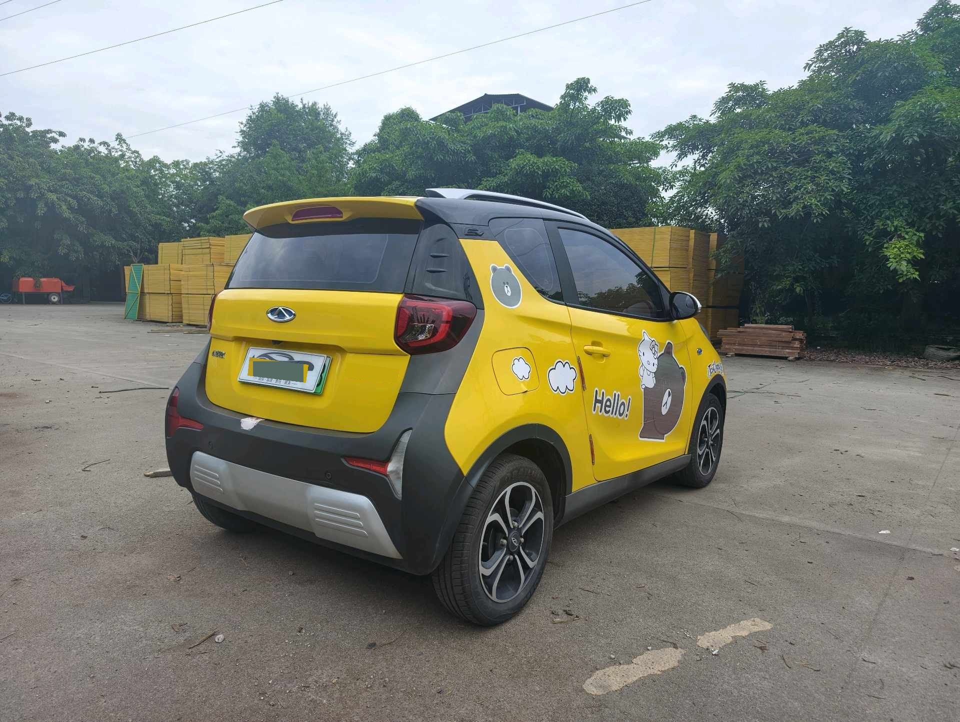 Chery 2021 eQ1 150,000 Ant Powder Queen Edition Ternary Lithium