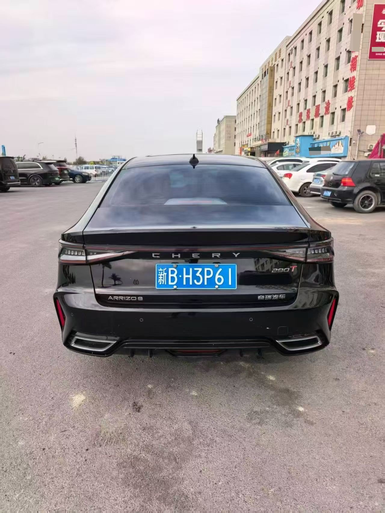 Chery 2022 Arrizo 8 1.6T Ya