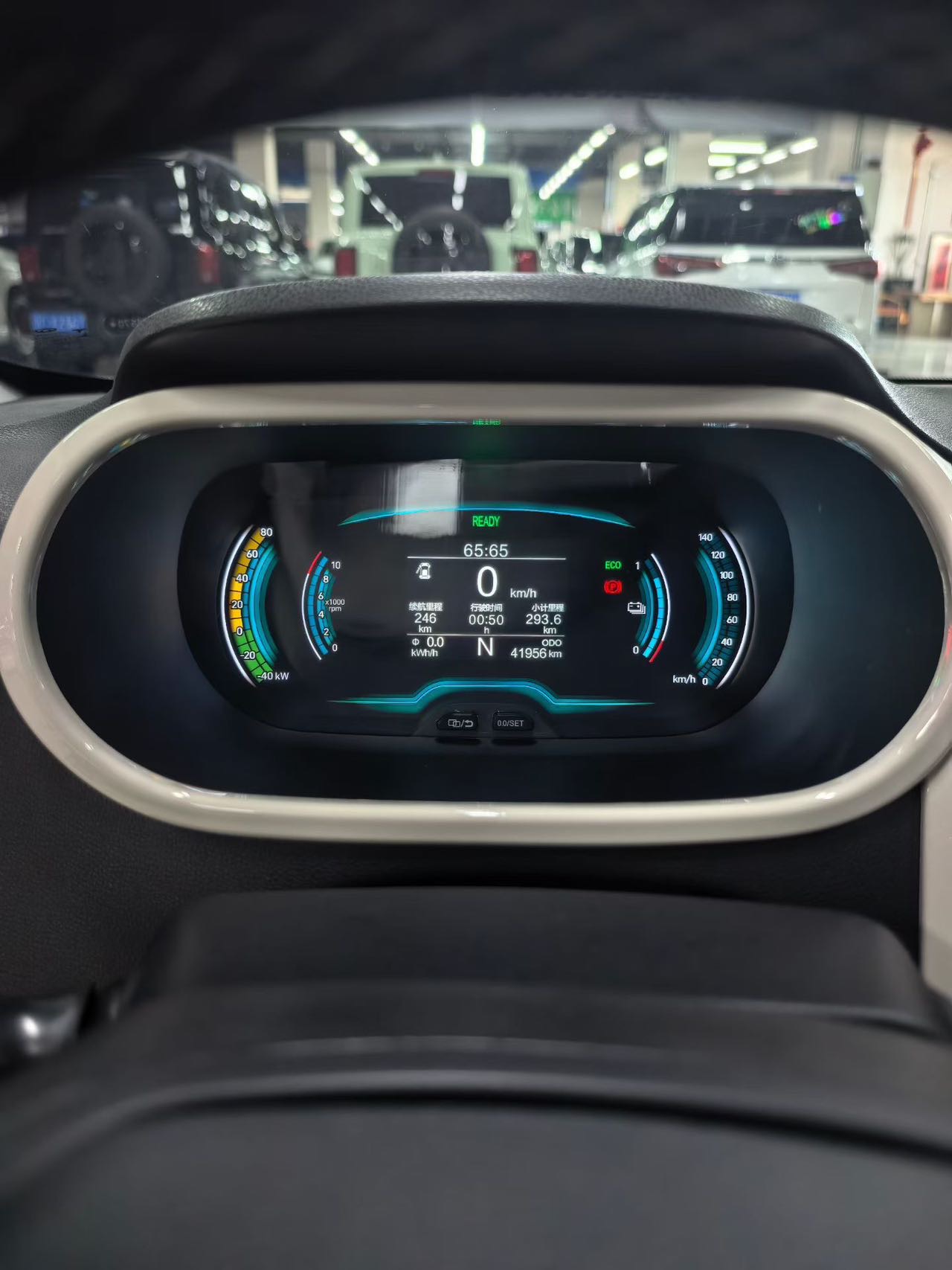 Chery 2022 eQ1 Sweet Pink Half Sugar Edition Ternary Lithium 30kW 301km (Facelift)