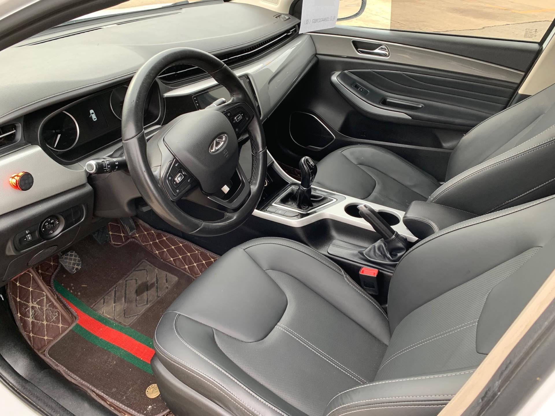Chery 2019 Arrizo 5 1.5 Youth Edition