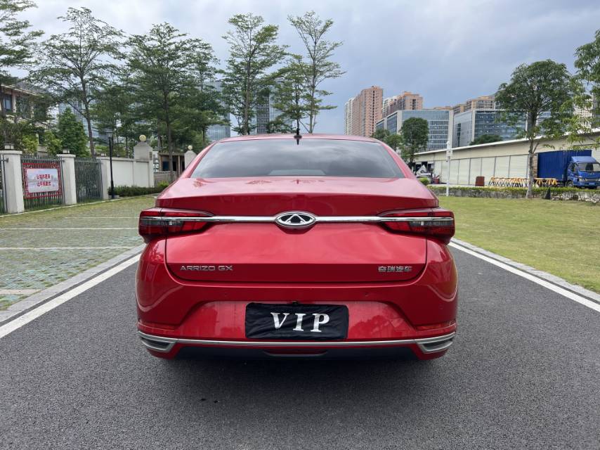 Chery 2018 Arrizo GX 1.5T CVT Type Color Edition