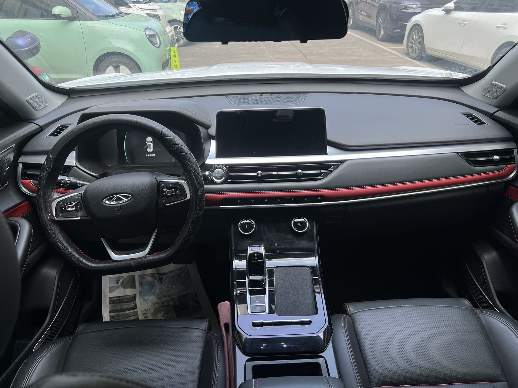 Chery 2020 Tiggo 7 1.5T CVT Shenxing Edition Shenxing 2