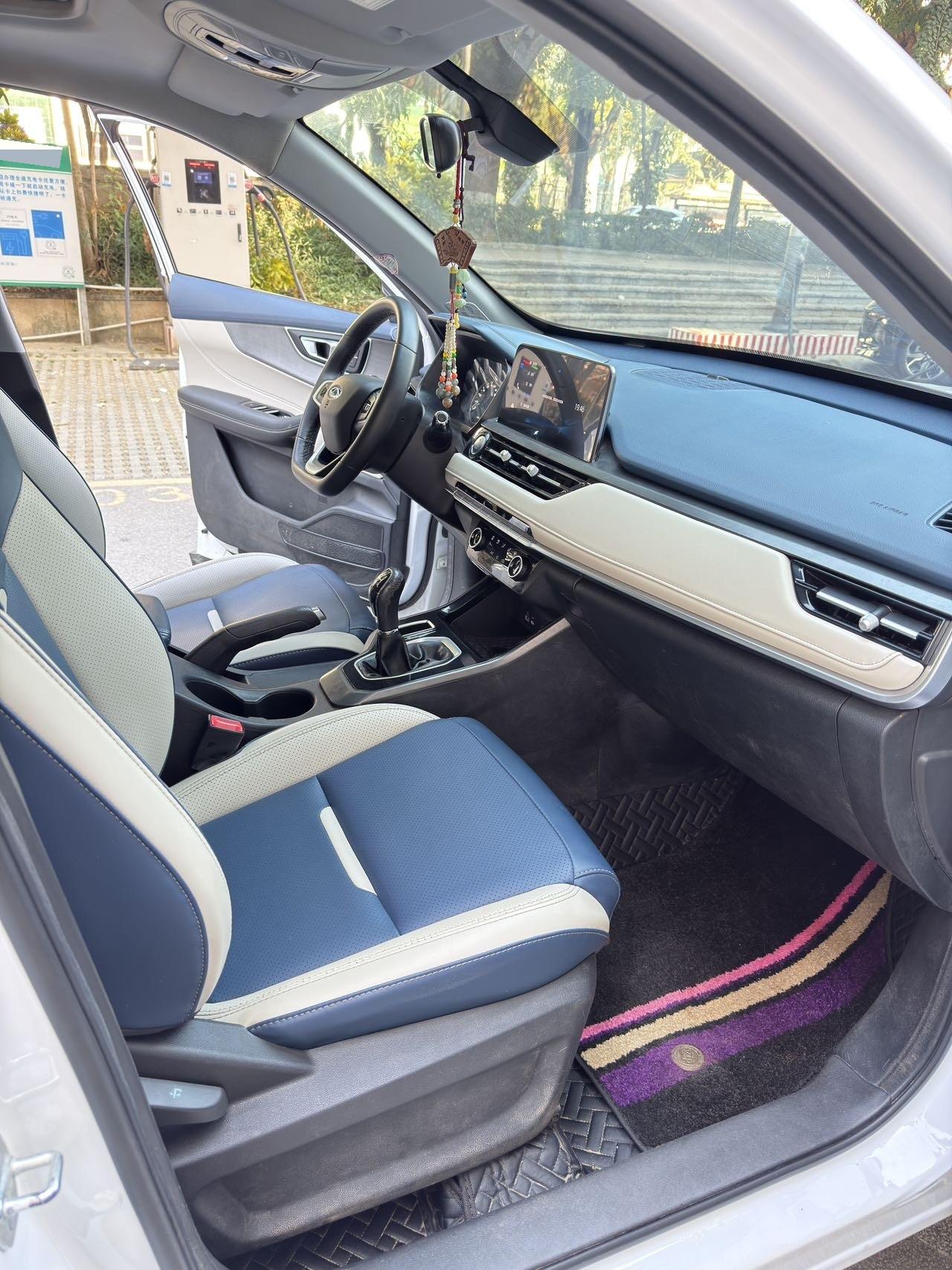 Chery 2023 Tiggo 5x 1.5 Fashion