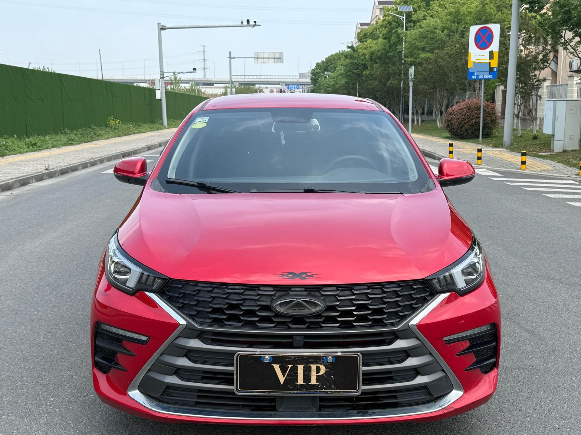 Chery 2021 Arrizo 5 PLUS 1.5 CVT Xiaoai Plus