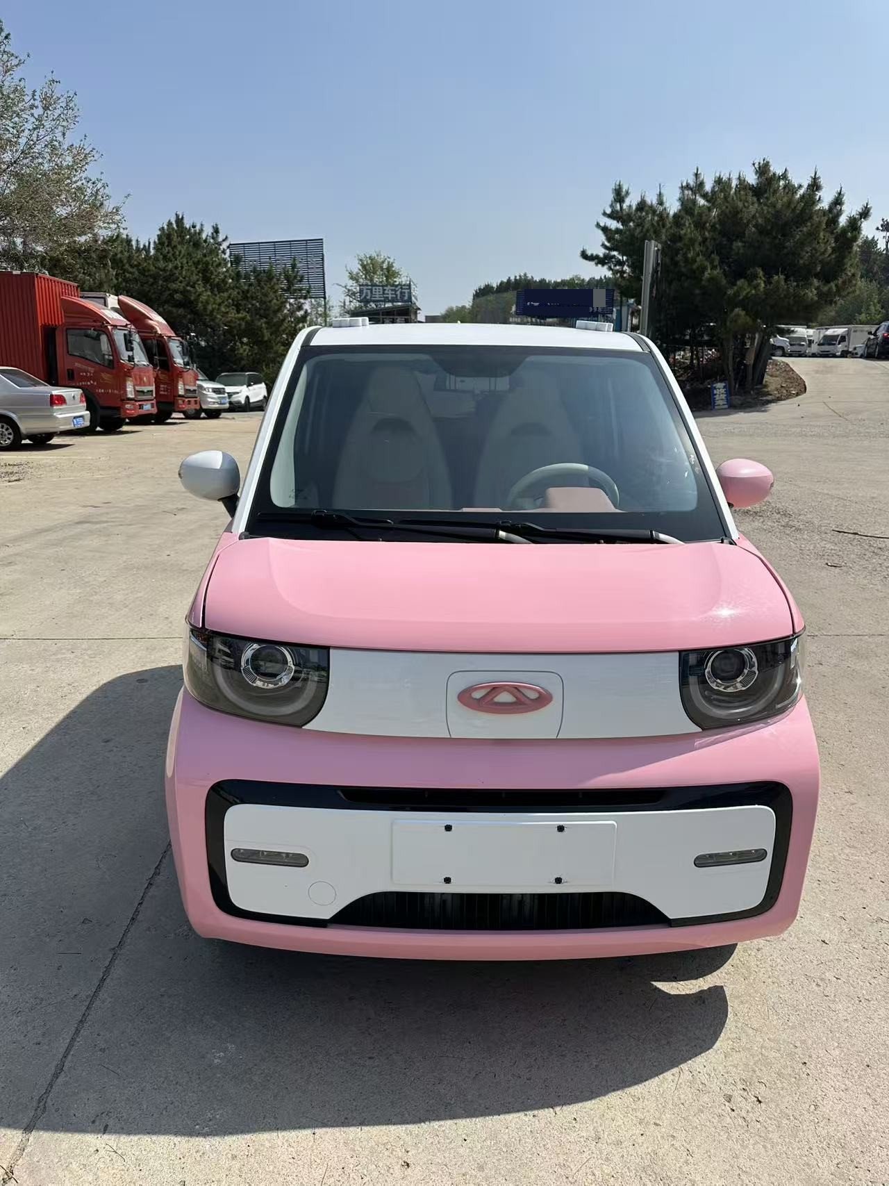 Chery 2022 QQ Ice Cream Peach Joy Peach Flavor