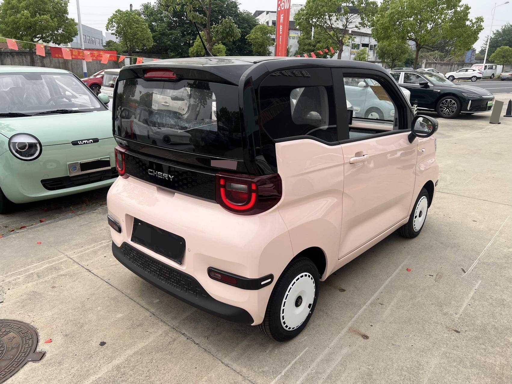 奇瑞 2025款 QQ冰淇淋 205km 元气版
