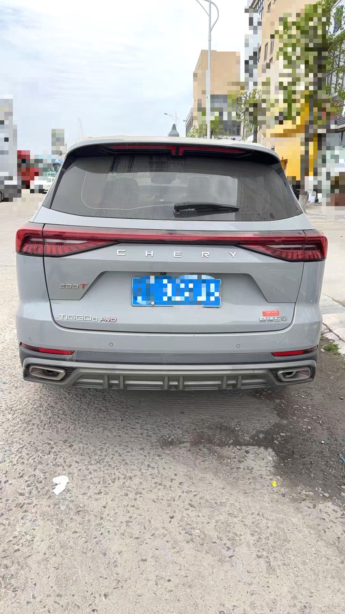 Chery 2022 Tiggo 8 PRO 1.6T 290T 2WD Haohan Edition 5-Seater