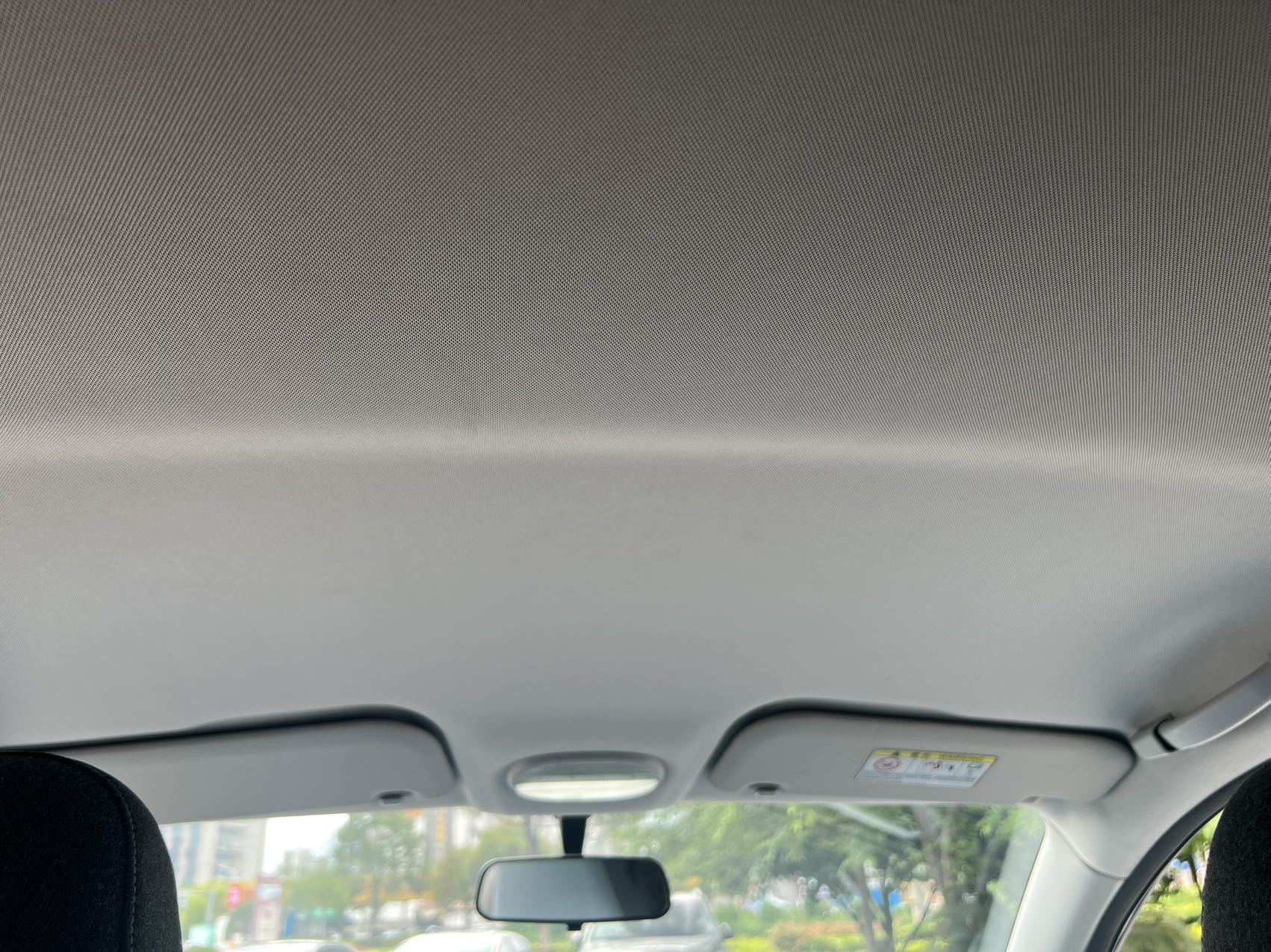 Chery 2024 eQ1 (Little Ant) 251km Classic True Love Edition