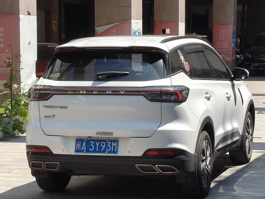 Chery 2023 Tiggo 7 PLUS 1.6TGDI Premium (Facelift)