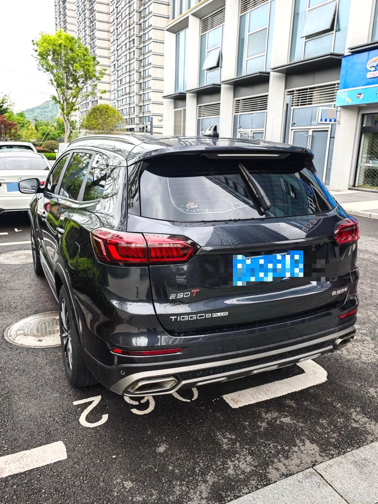 Chery 2021 Tiggo 8 PLUS 1.6TGDI 290TGDI Haoxiang Edition