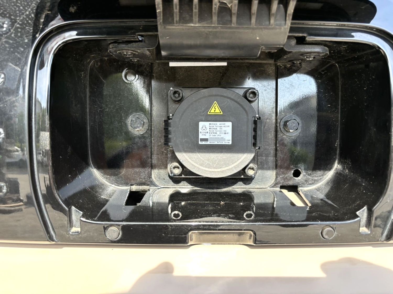 Chery 2024 QQ Ice Cream 170km Sundae (facelift)
