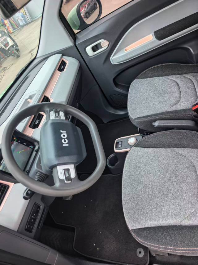 Chery 2022 QQ Ice Cream Peach Joy Sweet Peach Edition