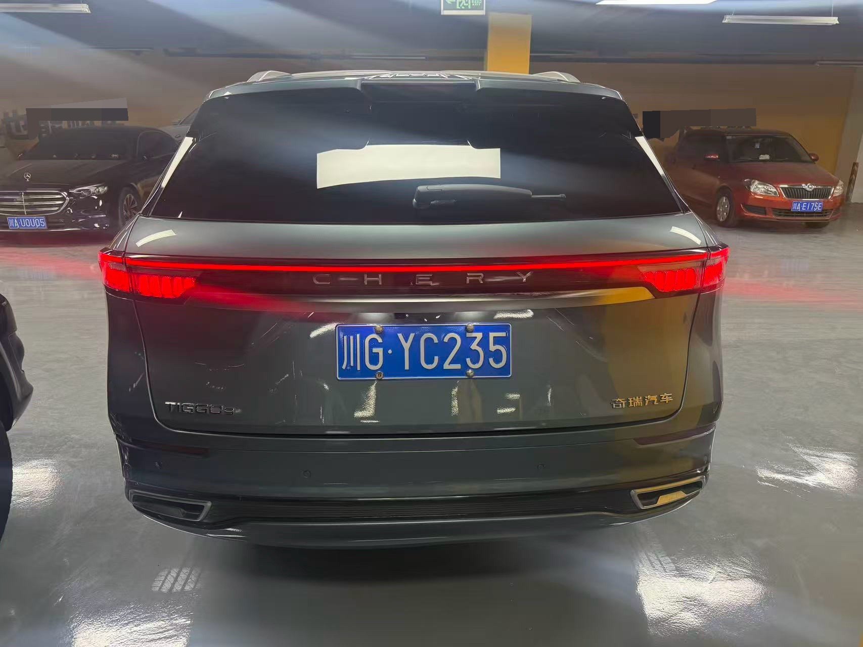 Chery 2023 Tiggo 9 2.0T 2WD Premium 5-Seater